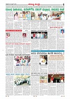 page-006