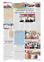 page-009
