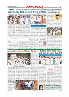 page-008