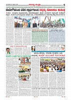 page-006