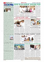 page-011