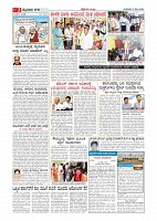 page-002