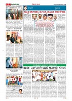 page-003