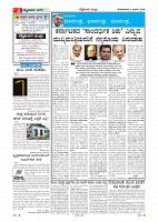 page-004