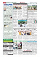 page-010
