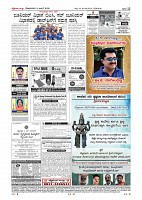 page-012