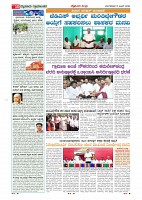 Page-010