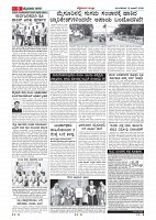 Page-009