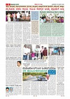 Page-009