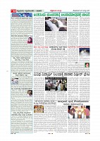 Page-010