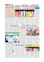 page-009