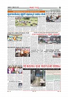 page-010