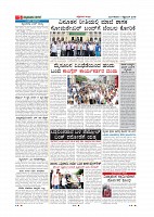 page-005