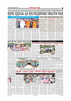page-006