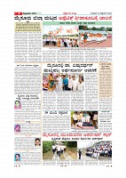 page-009