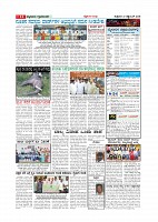 Page-012