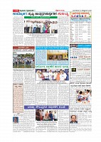 MM 2-10-page-012