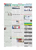 MM October 6 2018-page-011