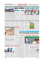 MM October 8 2018-page-007