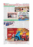 MM 15-10-page-003