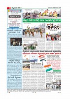 MM 15-10-page-004