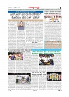 MM 15-10-page-006