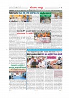 MM 15-10-page-007