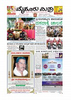 MM 17-10-page-001