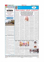 MM 10-12-page-004