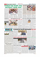 MM December 14 2018-page-011