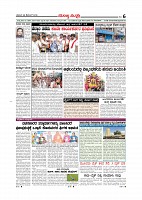 Page-006