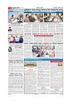 9-1-2019-page-002