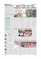9-1-2019-page-010