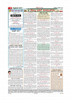 9-2-2019-page-004