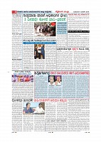17-3-2019-page-008