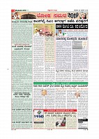 Page-003