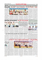 Page-008