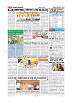 Page-012