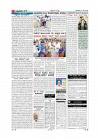 MM-19 May 2019-page-005