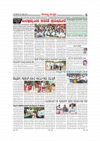 Page-006