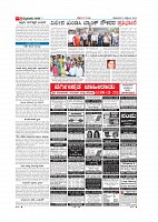 Page-005