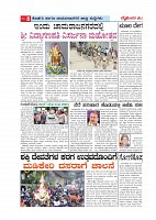 MM 30-9-page-008