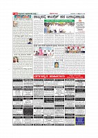 MM 17-10-page-011