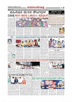 Page-008