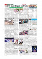 Page-011