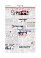 MM 28-12-page-006