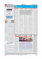 Page-004