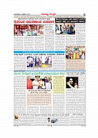 Page-006