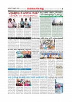 Page-008