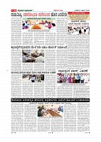 MM April 1 2020-page-011